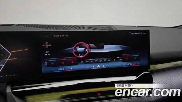 BMW 5시리즈 (G60) 520i M Sport, 2025 17