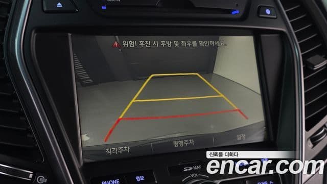 Hyundai Santa Fe DM Exclusive, 2013 15