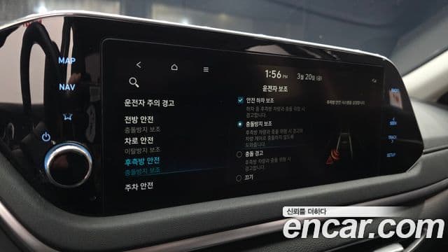 Hyundai Sonata (DN8) Modern, 2022 16