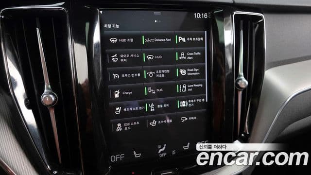 Volvo XC60 2세대 T8 R-Design, 2021 16