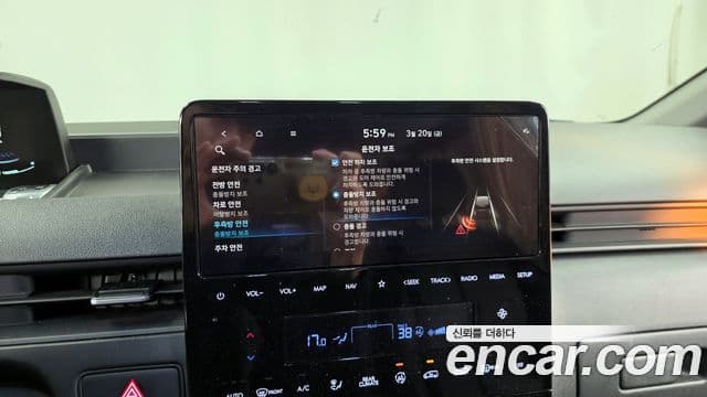 Hyundai Staria Modern, 2023 16