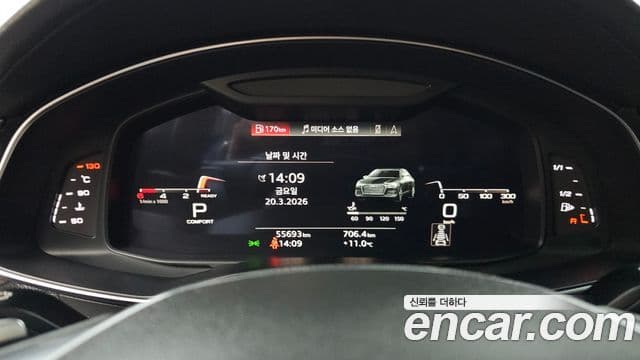 Audi A6 (C8) Premium, 2022 8