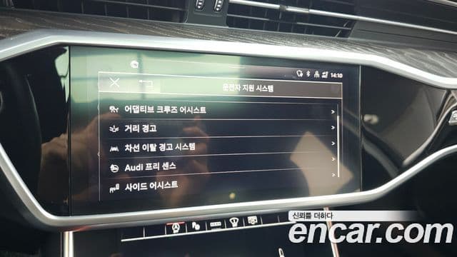 Audi A6 (C8) Premium, 2022 17