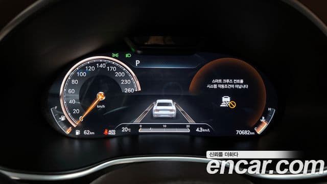 Genesis G80 (RG3) бензин 2.5 турбо 2WD, 2021 8