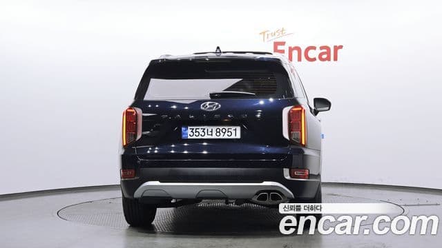 Hyundai Palisade Exclusive, 2022 4
