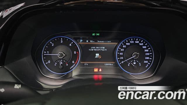 Hyundai Palisade Exclusive, 2022 8