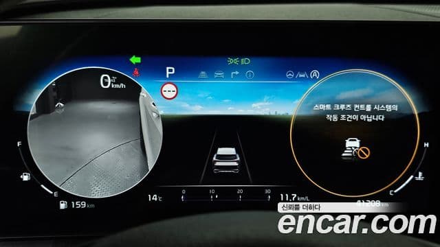 Kia Sportage 5세대 Signature, 2022 8