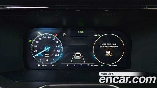Kia Sorento 4세대 Noblesse, 2023 8