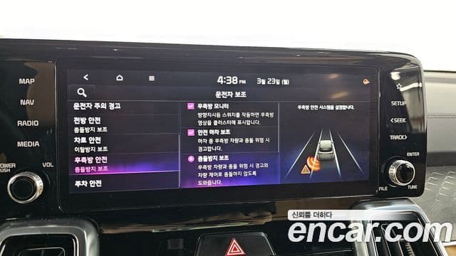 Kia Sorento 4세대 Noblesse, 2023 16