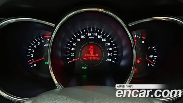 Kia K5 Luxury, 2012 8