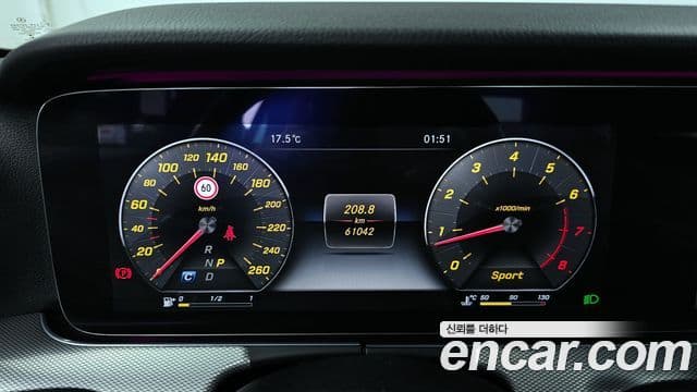 Mercedes-Benz E-класс W213 Avantgarde, 2017 8