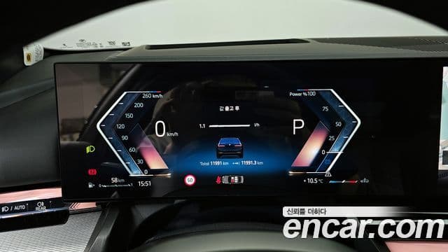 BMW 5시리즈 (G60) 520i M Sport, 2025 8