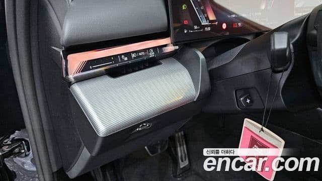 BMW 5시리즈 (G60) 520i M Sport, 2025 14