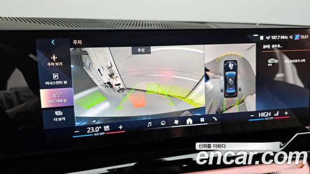 BMW 5시리즈 (G60) 520i M Sport, 2025 16