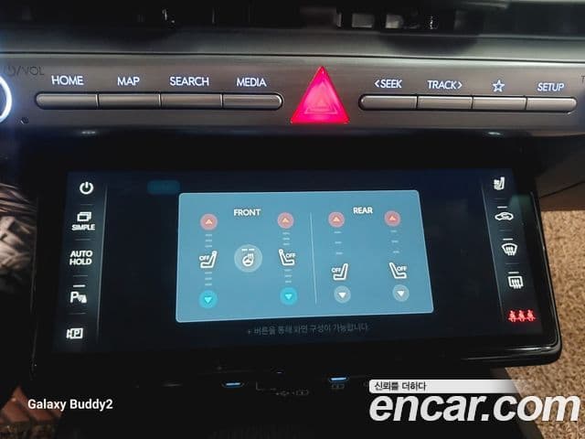 Hyundai Grandeur (GN7) Exclusive, 2024 6