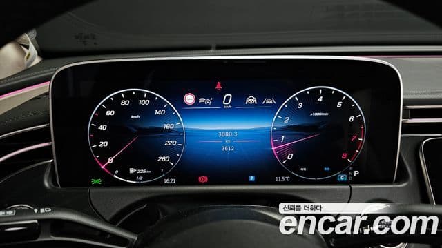 Mercedes-Benz E-класс W214 Avantgarde, 2025 8