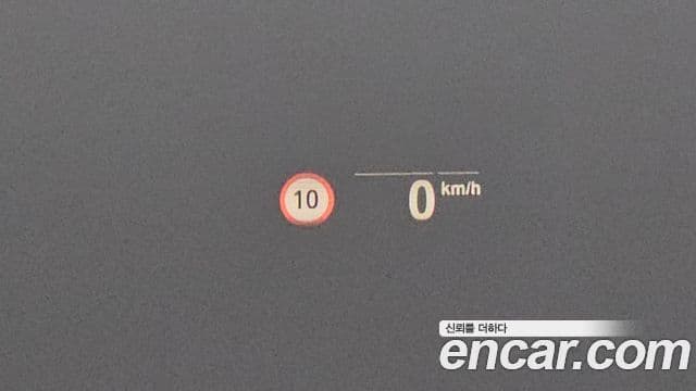 BMW X4 (G02) xDrive20i M Sport, 2024 18