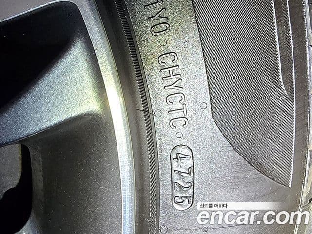 Genesis EQ900 Luxury, 2018 20