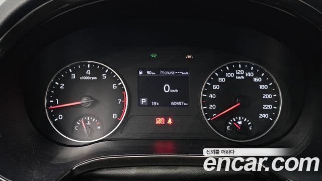 Kia Seltos Trendy, 2023 8