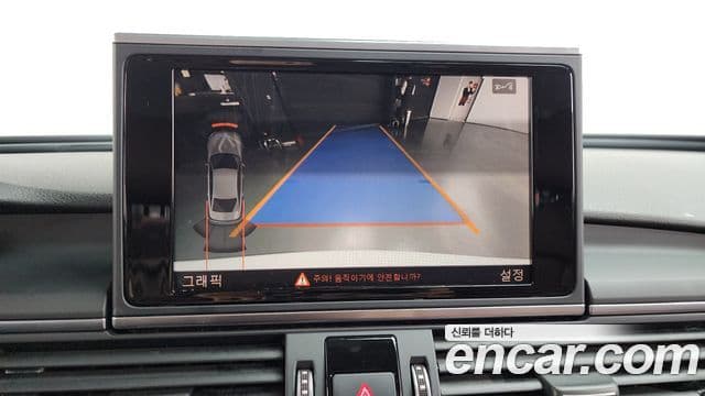 Audi New A6 C7, 2016 15