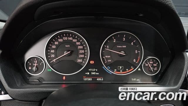 BMW 3시리즈 (F30), 2016 8