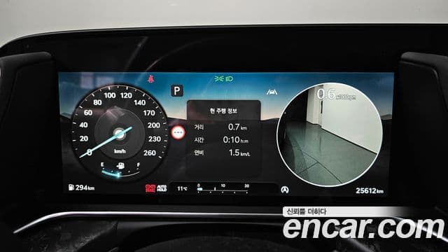 Genesis G90 (RS4) бензин 3.5 турбо AWD, 2023 8