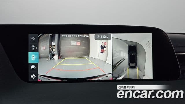 Genesis G90 (RS4) бензин 3.5 турбо AWD, 2023 15