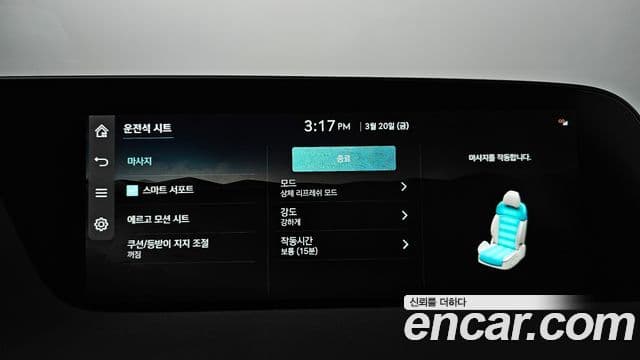 Genesis G90 (RS4) бензин 3.5 турбо AWD, 2023 16