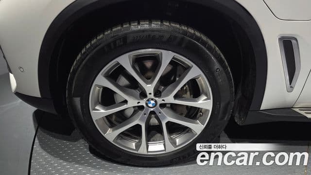 BMW X5 (G05) xDrive 45e xLine, 2021 все фото