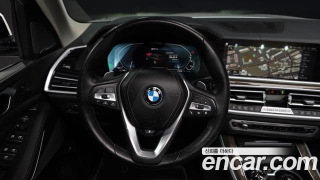 BMW X5 (G05) xDrive 45e xLine, 2021 13