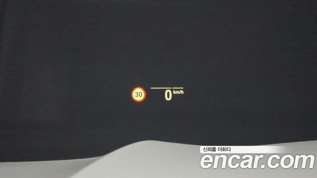 BMW X5 (G05) xDrive 45e xLine, 2021 14