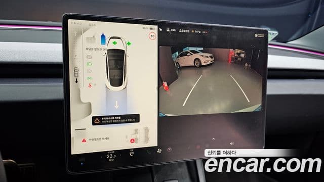 Tesla модель 3 Long Range AWD, 2024 15