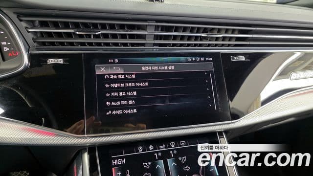 Audi Q8 (4M) Premium, 2020 16