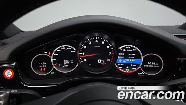 Porsche Panamera (971), 2021 8