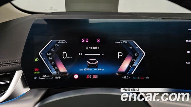 BMW 2시리즈 active 투어러 (U06) 220i M Sport Design, 2026 8