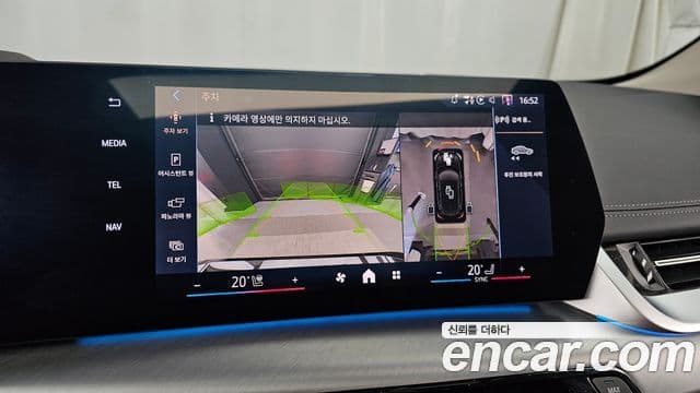 BMW 2시리즈 active 투어러 (U06) 220i M Sport Design, 2026 15