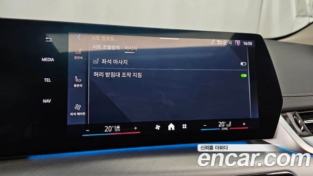 BMW 2시리즈 active 투어러 (U06) 220i M Sport Design, 2026 17