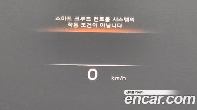 Kia The / новый New K9 2세대 Best Selection Ⅰ, 2022 19