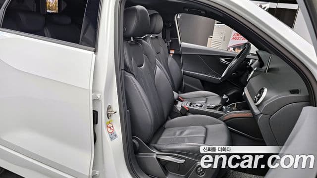 Audi Q2 Premium, 2023 12