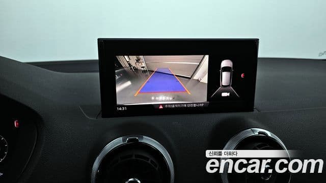 Audi Q2 Premium, 2023 17