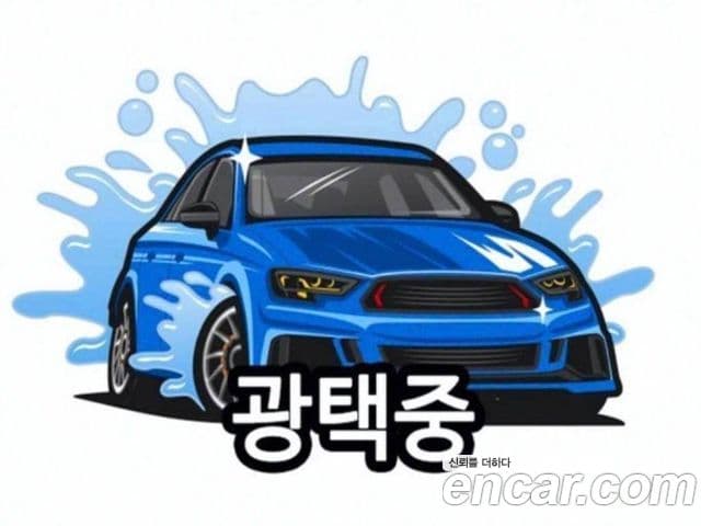 BMW 5시리즈 (G30) Luxury, 2021 15