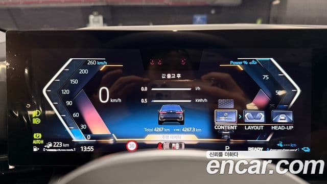 BMW 5시리즈 (G60), 2025 8