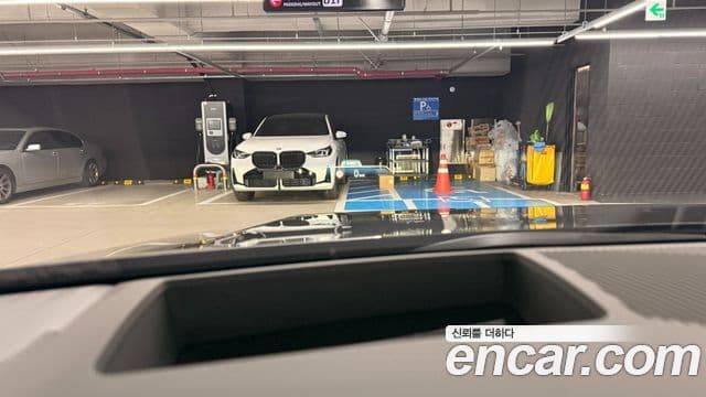 BMW 5시리즈 (G60), 2025 11