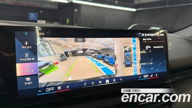 BMW 5시리즈 (G60), 2025 13