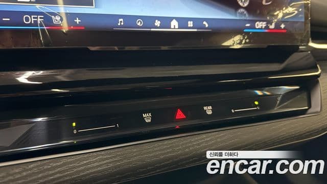 BMW 5시리즈 (G60), 2025 14