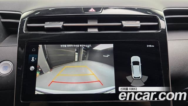 Hyundai Tucson (NX4) Modern, 2022 17