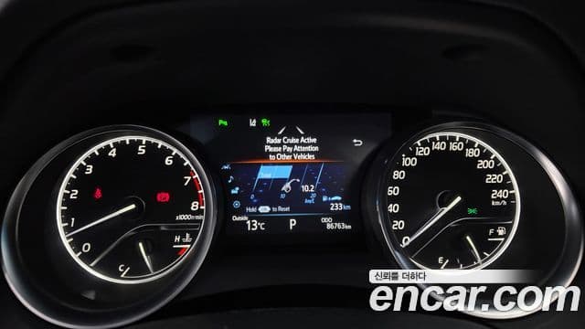 Toyota 캠리 (XV70), 2018 8