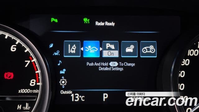 Toyota 캠리 (XV70), 2018 17