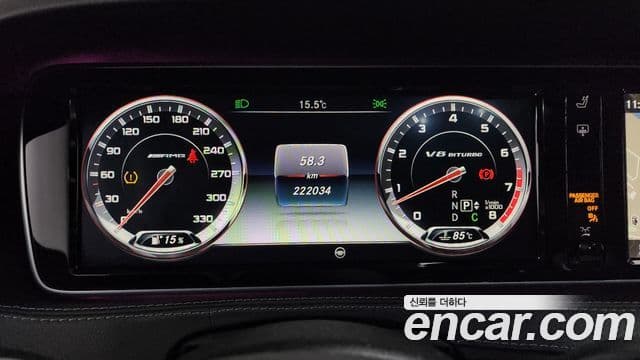 Mercedes-Benz S-класс W222 S63 AMG 4MATIC, 2015 8