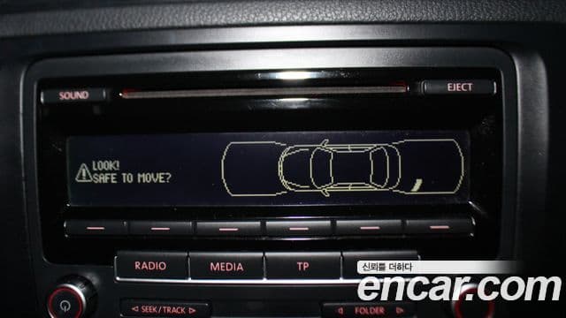 Volkswagen New Jetta 6세대, 2014 15